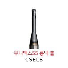 CSELB2001-002