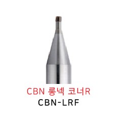 CBN-LRF2001-002002